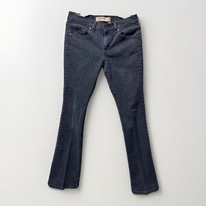 Levi’s 515 Women’s Bootcut Jeans Dark Wash Stretch Mid Rise Size 8 Tall